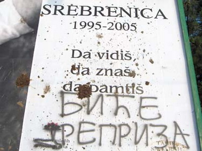 Destroyed bilboards in Belgarde 2005. 